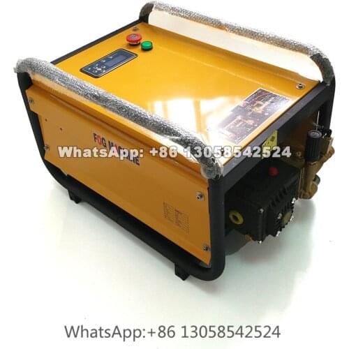 11L/min Misting Fog Pump, Coffee Shop Outdoor Mist Cooling System, Anti-drip Mist Spray Machine