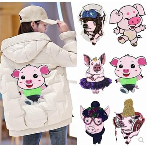 5Pcs Cute pig sequins Patches For Clothes Sew On Sequin Applique Applications Motif Embroidery Patches Sticker DIY Accessories