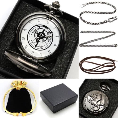 Black Silver Fullmetal Alchemist Quartz Pocket Watch Necklace Leather Chain Box Bag Relogio De Bolso Jewelry Sets Gifts