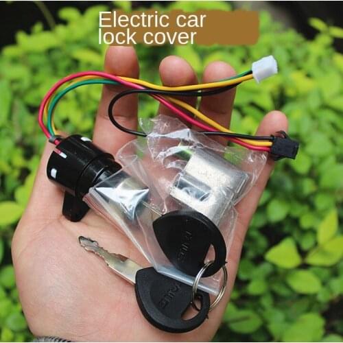 Electric Car Power Door Locks and Faucet Lock a Set of Power Lock Meter Lock Electromobile Electric Lock Key Start