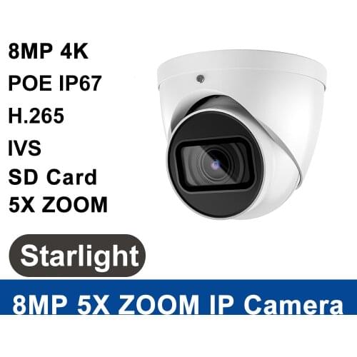 Dahua OEM 5X ZOOM IP Camera Security 2.7-13.5mm HD 8MP 4K Cam IP67 SD Card IR40M H.265 Multi-Language APP P2P