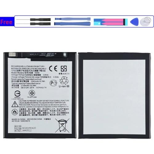 KiKiss Motorola Moto Z2 Force Batteries