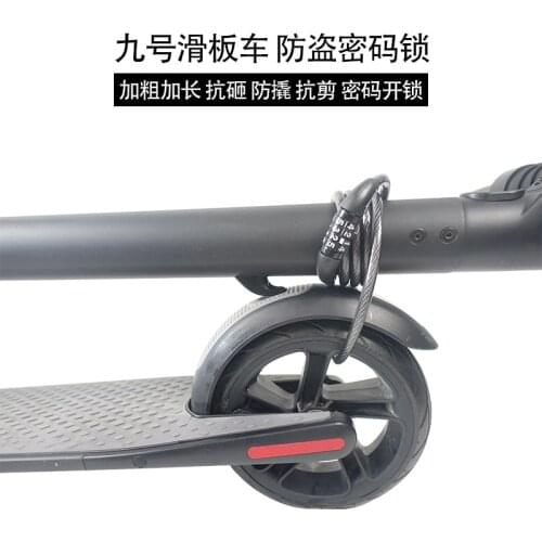 Anti-thief Code Lock Steel Wire Portable Lock for Ninebot S1 Es2 E22 E25 Electric Scooter