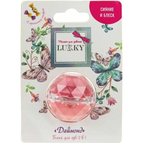 Lukky Stylist Play Sets