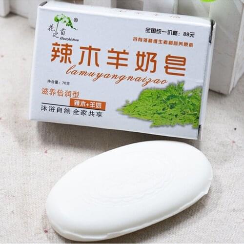 Goats Milk Bath Soap Face Body Whitening Cleansing Skin Care Handmade Soaps MH88