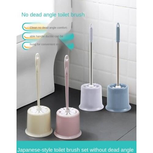 Home toilet brush set no dead corner home bathroom wall-mounted cleaning toilet brush squat pit artifact
