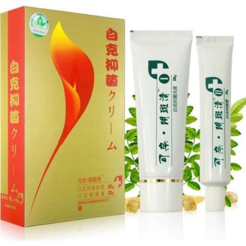 New Japan Saffron Cream White Cream Vulva Leukoplakia Repair Massage Ointment Relieve Itching 50g Feminine Hygiene