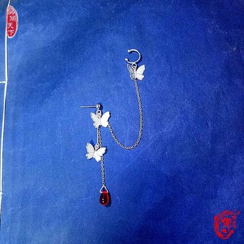 Anime Tian Guan Ci Fu Hua Cheng Xie Lian Butterfly Earrings Men Women Student Cosplay Accessories Ears Clips Xmas Gifts