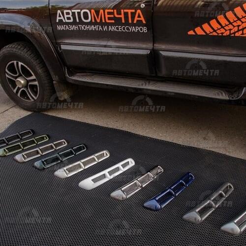 Avtomechta Air Intakes