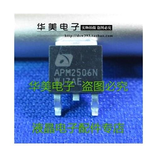 Free Delivery. APM2506N patch field effect tube TO - 252