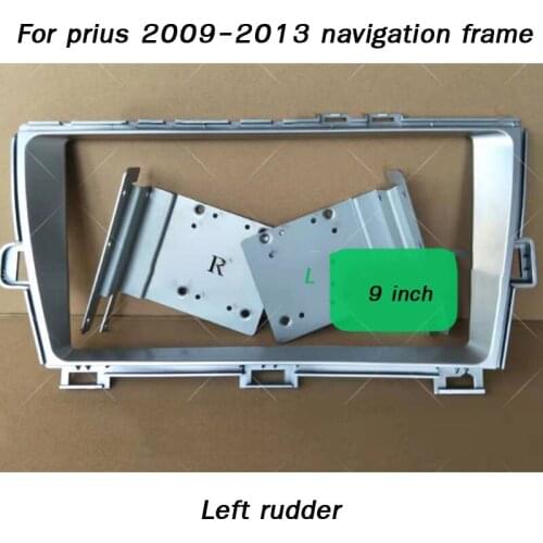 For Toyota prius 2009 2010 2011 2012 2013 navigation frame Central control host modified set frame