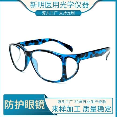 Customizable Goggles Specifications, Various Optical Frames Lead Goggles Sealing Mirror