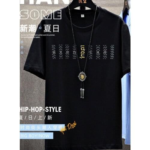 Player Version Men Top Casual Shirt Cotton Soft touching U Collar