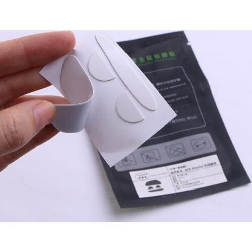 1Set Mouse Feet Mouse Skates Sticker Pad Rounded Glides Curved Edges Replacement for logitech MX Master / Master 2S Mice