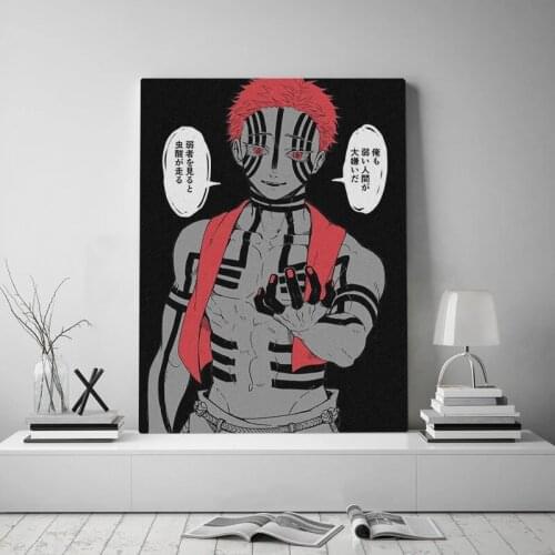 Akaza Demon Slayer Kimetsu no Yaiba wall Art canvas decoration poster prints For living room home bedroom decor painting