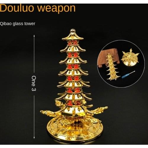 Doula Continent Game Related Products10cm Genji Qibao Glazed Pagoda Alloy Sword Weapon Model Holiday Gift Crafts Ornaments