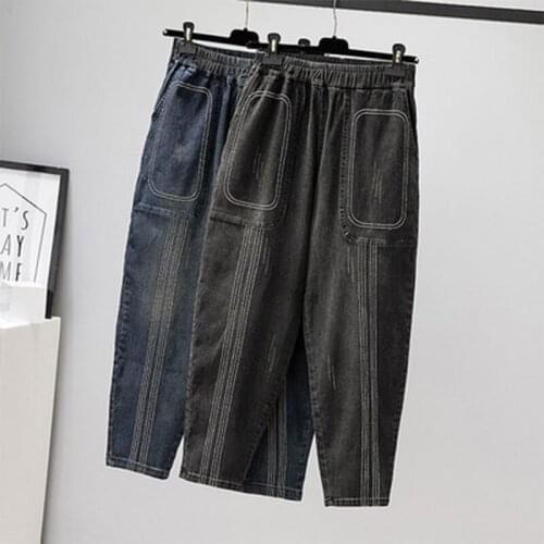 Denim Harem Pants Plus Size Spring Autumn New Arts Style Women Elastic Waist Loose Vintage Black Jeans Embroidery Cotton