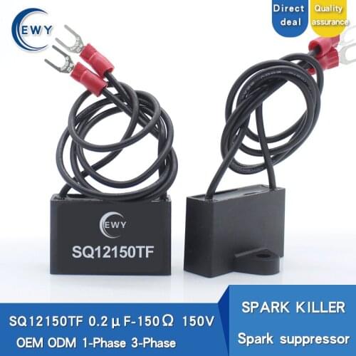 5 pcs of free shipping 0.2uF 150ohm 150V SPARK KILLER SQ12150TF spark quencher anti-interference electronic arc extinguisher
