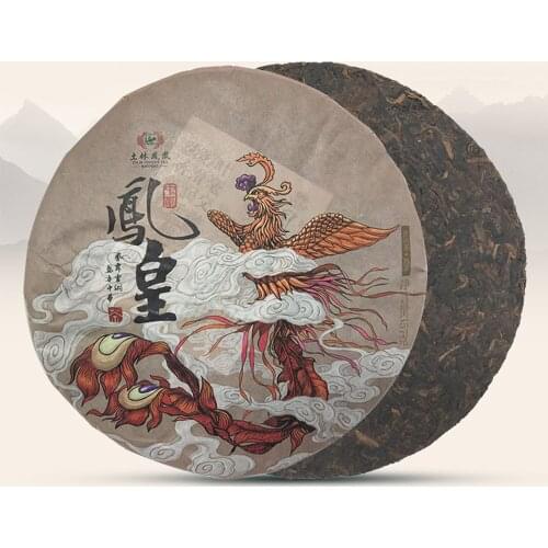 2018 Year TuLin Phoenix Ripe Puer Chinese Tea Feng Huang Shu Puer Chinese Tea 357g