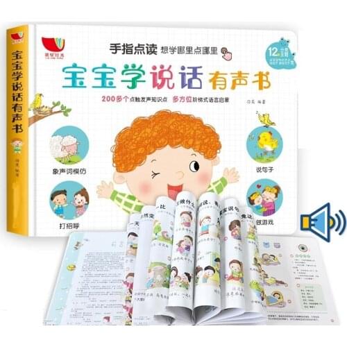 Learn Speak Voice Book Children Finger Point Reading Version Language Enlightenment Voice Early Education Machine Libros Livros