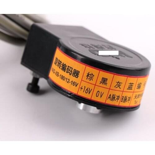 Encoder HAD-XB-180/12-16V genuine guarantee