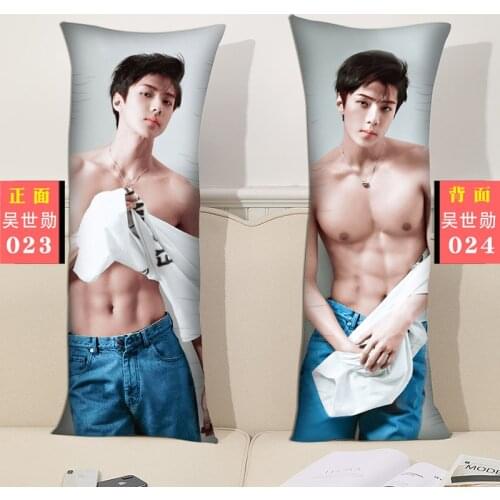 Wu Shixun Pillow Cushion Long Pillow Bedside Large Cushion Lunch Break Pillow Double-sided Print Pillowcase + Pillow Core Star