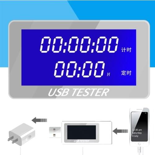 USB Tester Digital Voltmeter Current Voltage Charger Capacity Detector Indicator