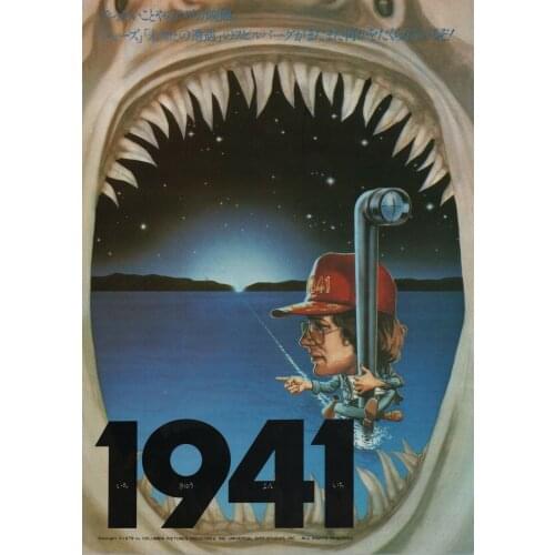 1941 1979 Steven Spielberg Jim Belushi Japanese Chirashi Japanese MOVIE Art Silk Poster Print 24x36inch