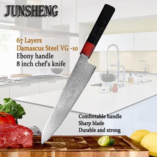 67 layers Japanese Damascus VG10 steel chef kitchen octagonal ebony handle 8 inch professional sliced cooking chef knife