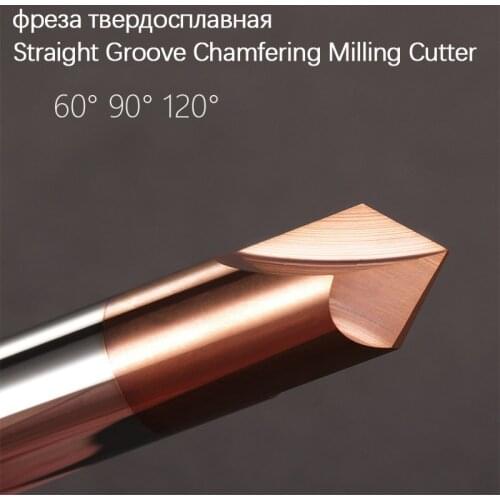 Tungsten Carbide Straight Groove Chamfering Milling Cutter 60 /90 /120 Degrees CNC Tool For Engraving Machine End Mill Aluminum