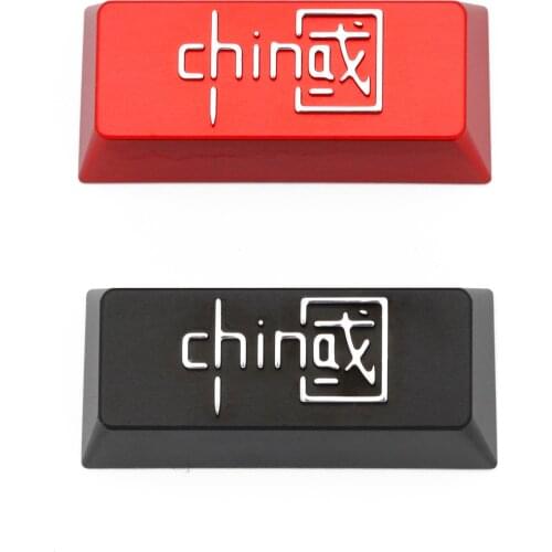 KEYFIRST FOT1 China Zhong Guo Enter Artisan Keycap CNC anodized aluminum Compatible Cherry MX switches Black Red OEM Profile