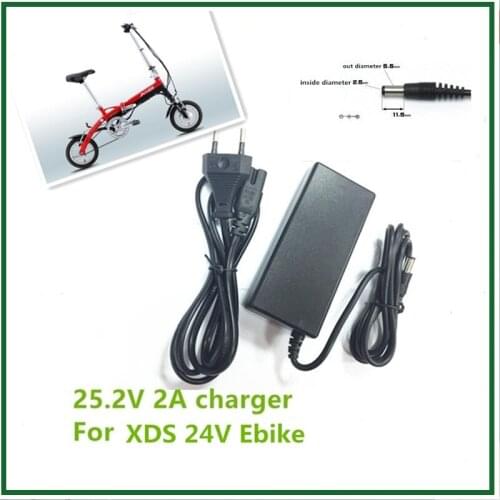 Input100-240V 25.2V2a lithium battery charger for 6 Series 24V XDS Ebike DC 5.5*2.5MM good quality