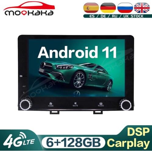 For KIA RIO 2017 - 2018 Android 11 6G+128GB Car Multimedia Player Auto Radio GPS Navigation Audio Stereo Head Unit Carplay DSP