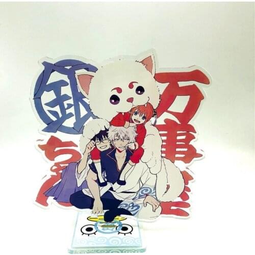 Gintama Acrylic Stand Model Toys Anime Figure Plate Holder Desk Decoration Doulb Side