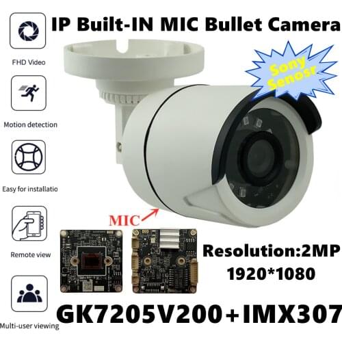 Low illumination Sony IMX307+3516EV200 IP Bullet Camera Built-In MIC Audio 3MP 2304*1296 Infrared IRC Onvif P2P RTSP Radiator