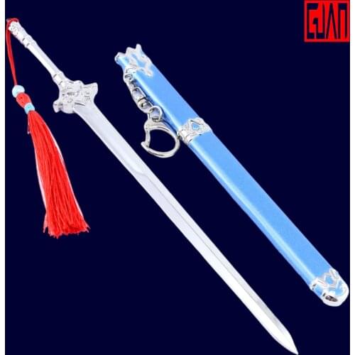 Alloy Sword Toy Magic Road Surrounding Lan Wangji Dust Avoiding Sword Alloy Weapon Keychain Ornaments Are Not Edged