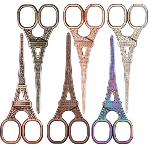 LMDZ 1Pcs Stainless Steel European Vintage Eiffel Tower Shape Scissors Tailor Shears DIY Tools for Sewing and Needlework