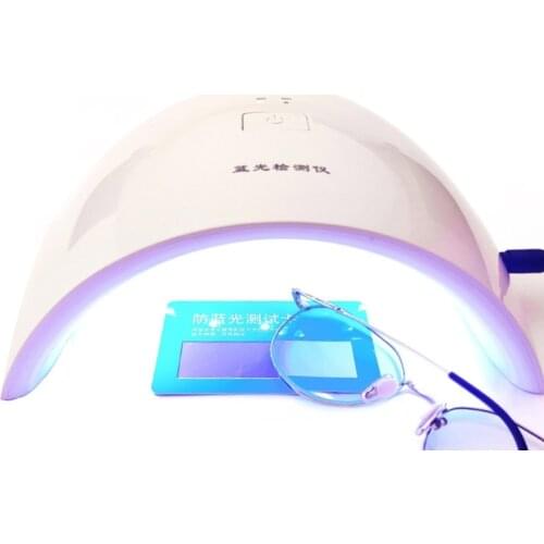 Color Changing Lens Tester Photochromic Lens Anti Blue-ray Glasses Detector 11UA