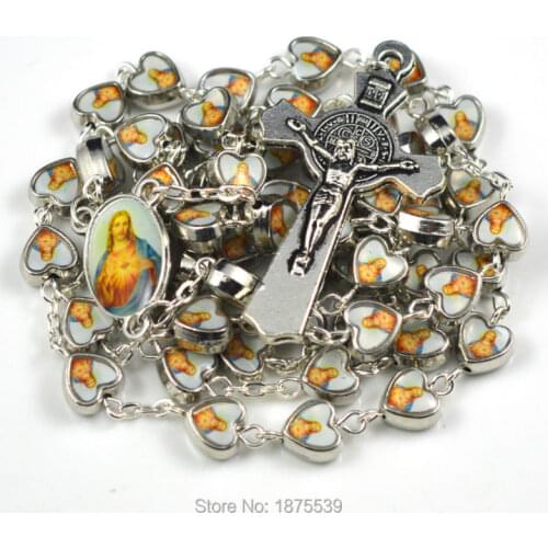 High quality heart Jesus catholic rosary classic style