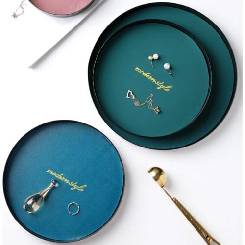 1pcs Nordic Style Iron Jewelry Dish Earrings Necklace Ring Storage Plates Coffee Cup Display Bowl Home Decoration Tray Crafts