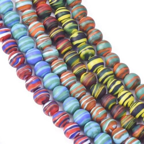 5pcs Round 12mm Strips Matte Lampwork Glass Handmade Loose Beads for Jewelry Making DIY Crafts Findings