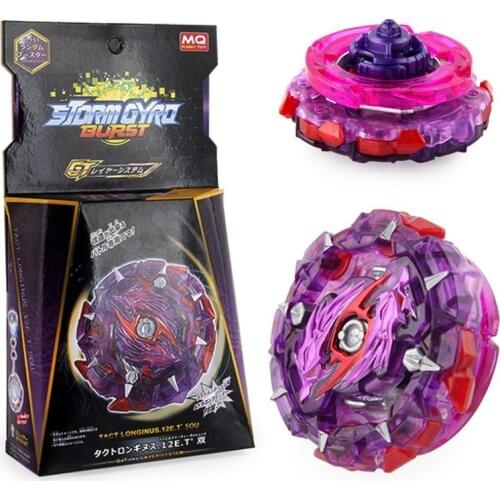 Bayblade Toys Metal Burst GT B-151 Tact Longinus Starter With Launcher Kids Gift Toy With Two-way Pull Ruler LauncherYH2189
