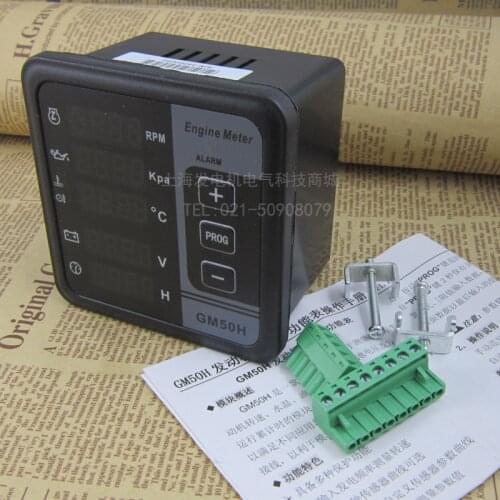 GM50H Engine Digital Multi-functional Meter Diesel Engine Monitor with Oil Pressure Gauge Rotating Speed Oil Temperature