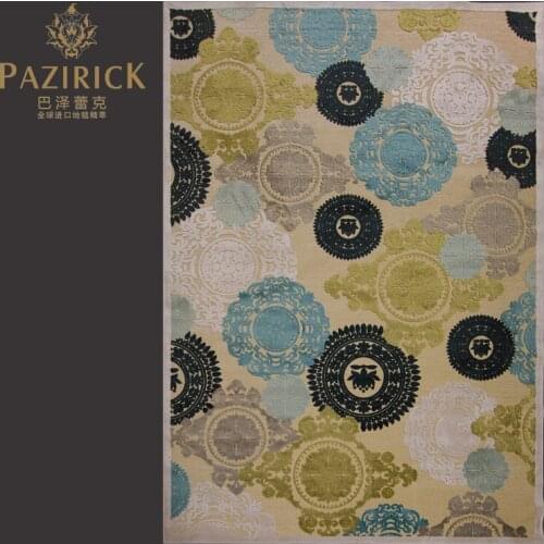 Carpet seclusion1 carpet modern rustic brief