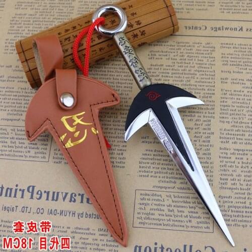 Naruto Sword in hand, Naruto weapon model, 18 cm alloy toy - knife. Childrens toys knife