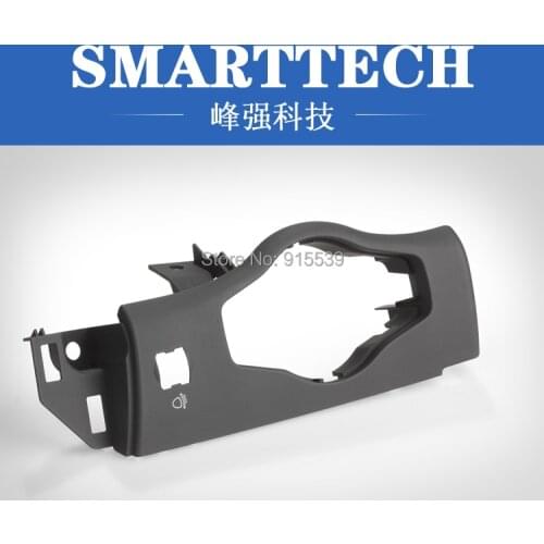 2017 sale precise car dashboard decorations with high quality custom-made plastic injection molding or oem manufacture