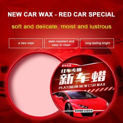 280g Red Car Wax Maintenance New Car Decontamination Glazing Protective Wax Paint Care Nano Coating Micro Scratch Repair
