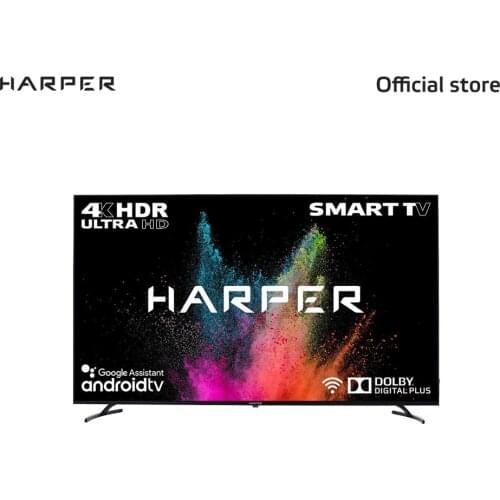 Harper TVs, Audio And Video