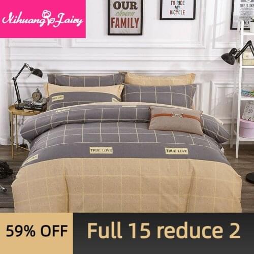 Thick pure brushed quilt cover, one-piece quilt cover, skin-friendly, simple student dormitory, single and double bed