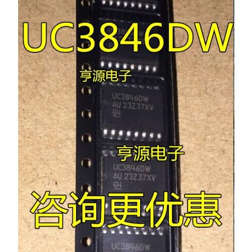 UC3846DW UC3846 SOP16